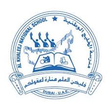 Al Khaleej National School